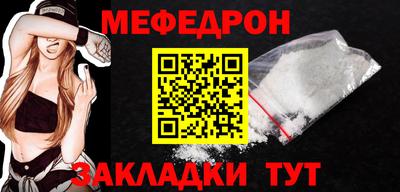 СК Малгобек