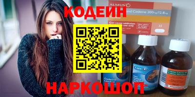 СК Малгобек