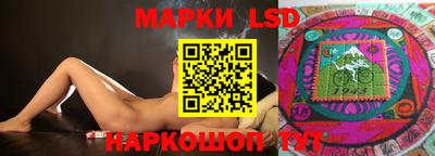 амфетамин Мариинск