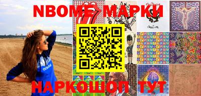 СК Малгобек