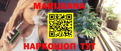 соль ск Малоярославец
