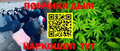 СК Малгобек