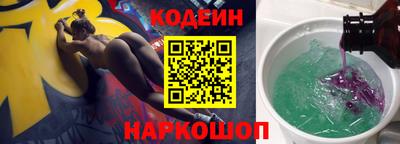ГАЛЛЮЦИНОГЕННЫЕ ГРИБЫ Можга