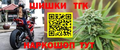 соль ск Малоярославец