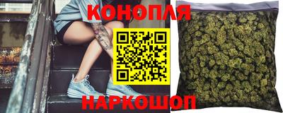 соль ск Малоярославец