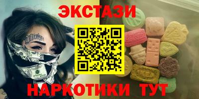 СК Малгобек