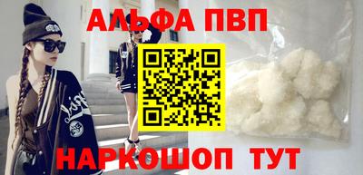СК Малгобек
