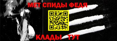 СК Малгобек