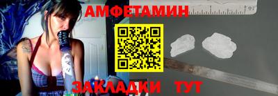 соль ск Малоярославец