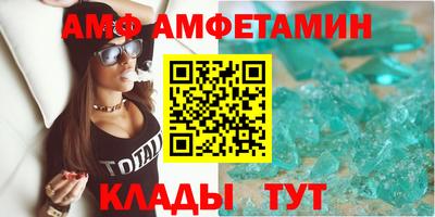 СК Малгобек