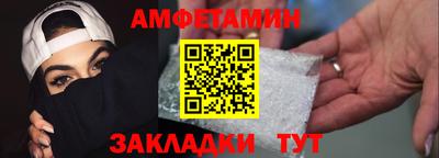 СК Малгобек