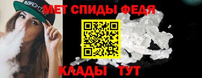 СК Малгобек
