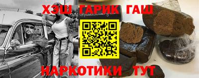 СК Малгобек