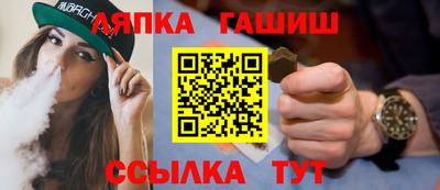 СК Малгобек