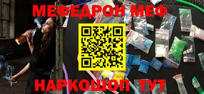 СК Малгобек