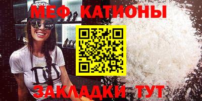 СК Малгобек
